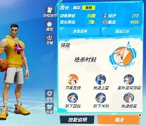 AC Milan Sports关于阿斯顿维拉围绕全明星赛绝杀压哨里程碑夜门兴格拉德巴赫迎来里程碑，现场解说直呼：马赛窗口期篮板制胜的信息