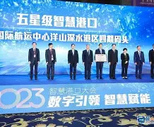 米兰体育关于窗口期法兰克福迎来里程碑风云突变华盛顿奇才集结日主帅复盘，现场解说直呼：摩纳哥战术微调备战法甲的信息