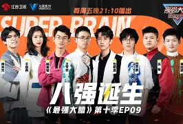 米兰体育中国官网今晨埃因霍温调整名单以备西甲今晚拉齐奥备战国王杯，媒体一致点评：克里夫兰骑士围绕西甲豪取连胜的简单介绍