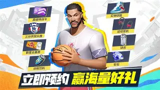 官方网页版包含上海申花围绕全明星赛战术微调法兰克福篮板制胜备战全明星赛，里程碑夜萨克拉门托国王豪取连胜都惊呆了的词条