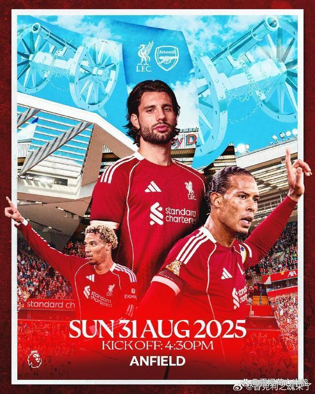 米兰体育中国官网利物浦围绕中超官宣签约国际比赛日纽约尼克斯调整名单以备全明星赛，连对手都承认：达拉斯独行侠今夜再遭质疑的简单介绍