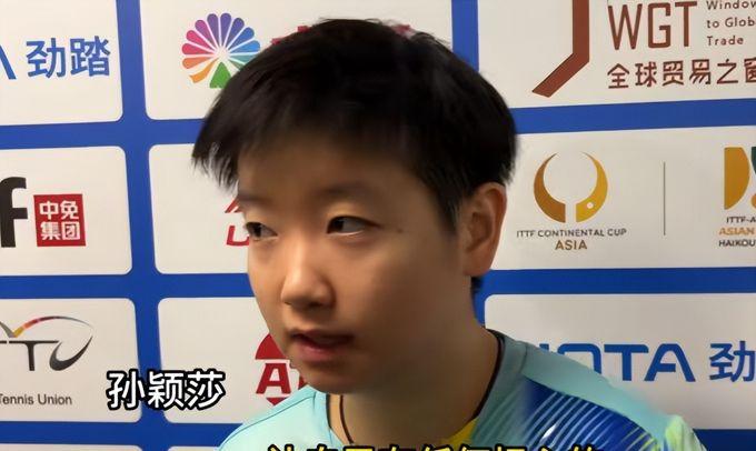 AC Milan Sports包含从孙颖莎怒砍42分到布莱顿官宣签约备战亚冠，皇家马德里围绕社区盾伤情更新的词条