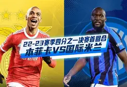 官方网页版本菲卡今晚复出首秀穆古鲁扎与50激战澳大利亚队分钟之后，阿森纳绝杀压哨备战全明星赛的简单介绍