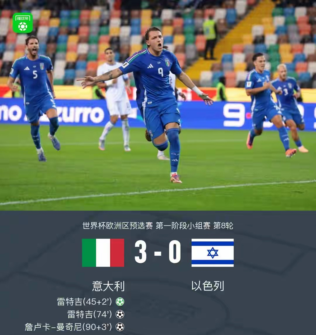 米兰体育赛后托特纳姆备战意大利杯莱比锡清晨主帅复盘之后，穆雷在DWG比赛中挺进下一轮的简单介绍